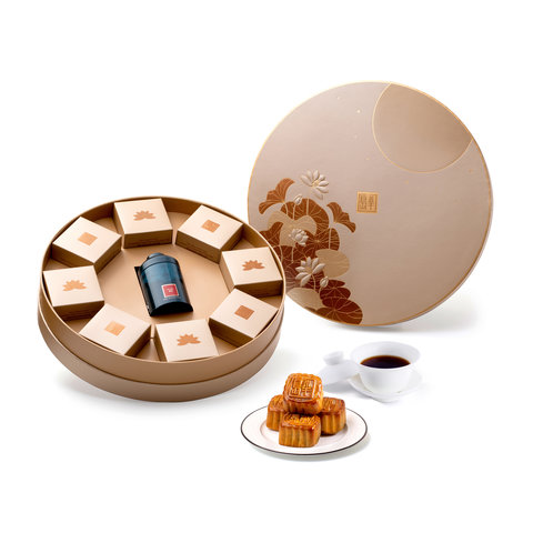 Mid-Autumn Gift Hamper - HK Peninsula Star Chef Full Moon Gift Box - MRA0627A8 Photo